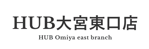HUB大宮東口店