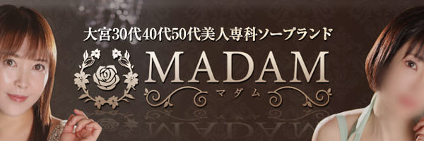 MADAM