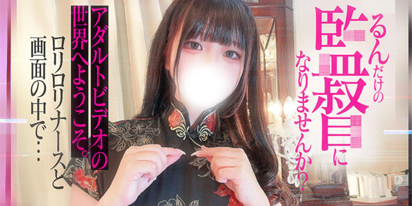 波の上総合ヌキニック